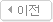 처음 이미지입니다