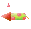 연습