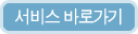 멀티팩증권 세상보기