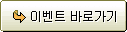 MyDaum페이지에 추가하기